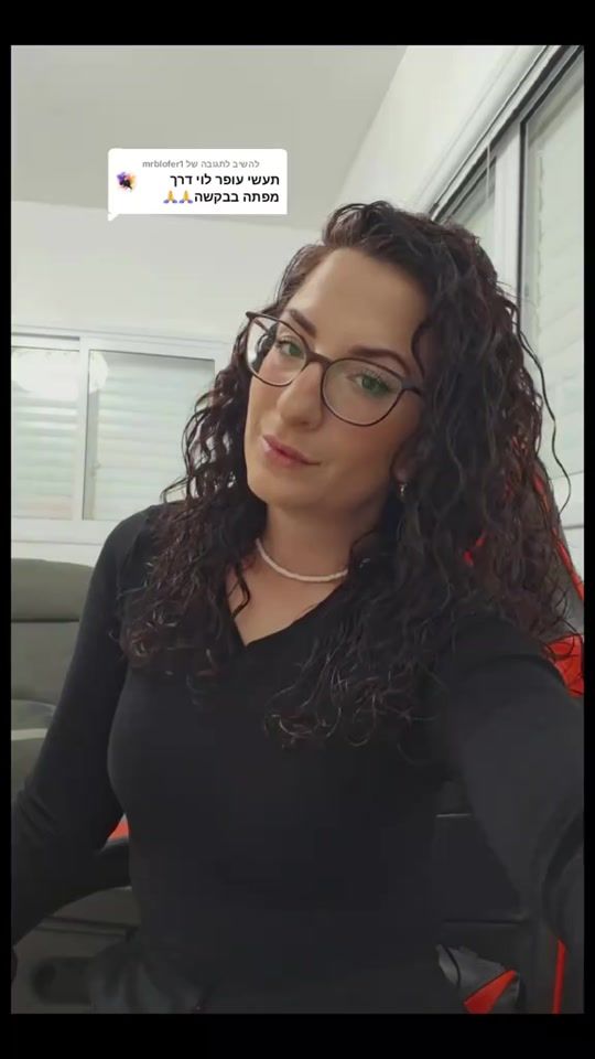 TikTok video thumbnail by ronaezraaa