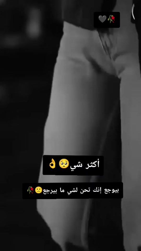 TikTok video thumbnail by m.e.m.o._12