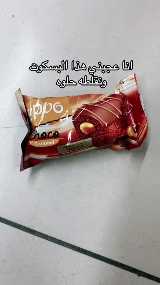 TikTok video thumbnail by hanany81