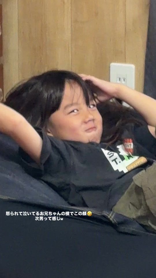 TikTok video thumbnail by rktaro_
