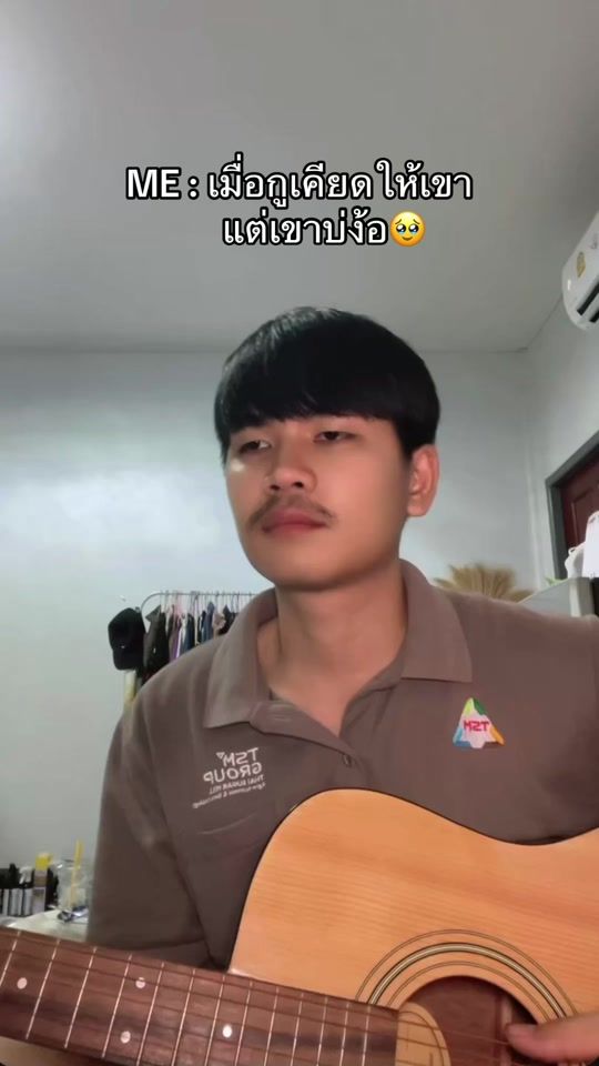 TikTok video thumbnail by parinya010144