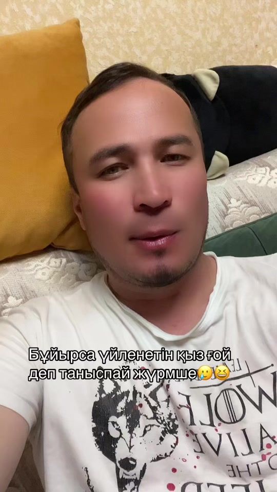 TikTok video thumbnail by jalgiz_boydaq