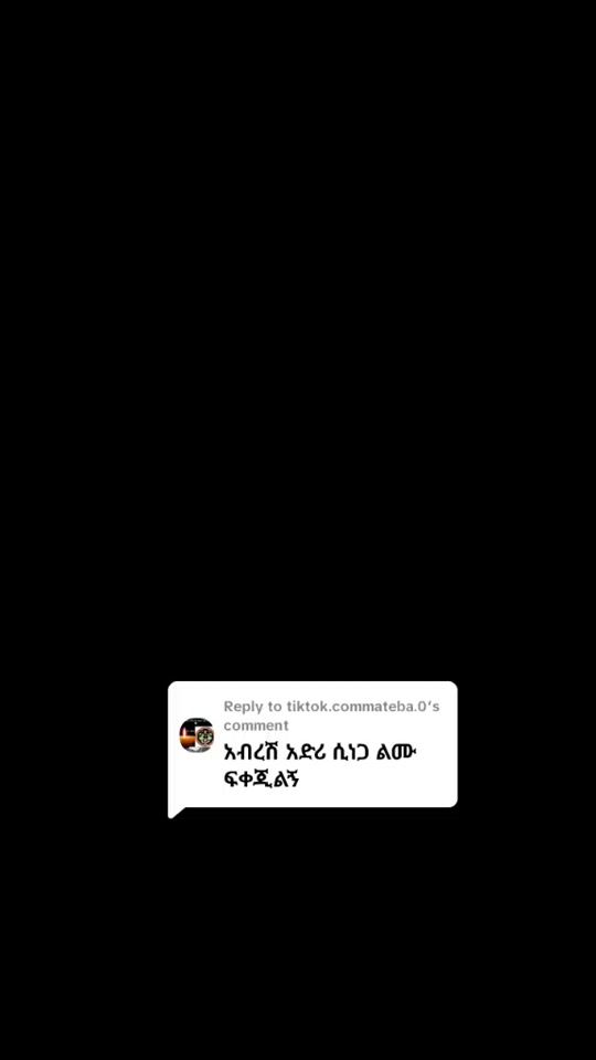 TikTok video thumbnail by zad2420