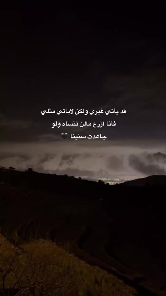 TikTok video thumbnail by tamer_saeed11