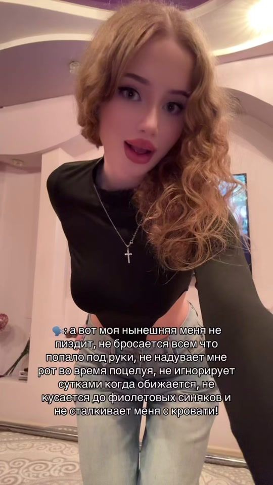 TikTok video thumbnail by _ttoonnyyaaa_
