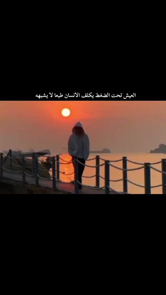 TikTok video thumbnail by alkatb_88