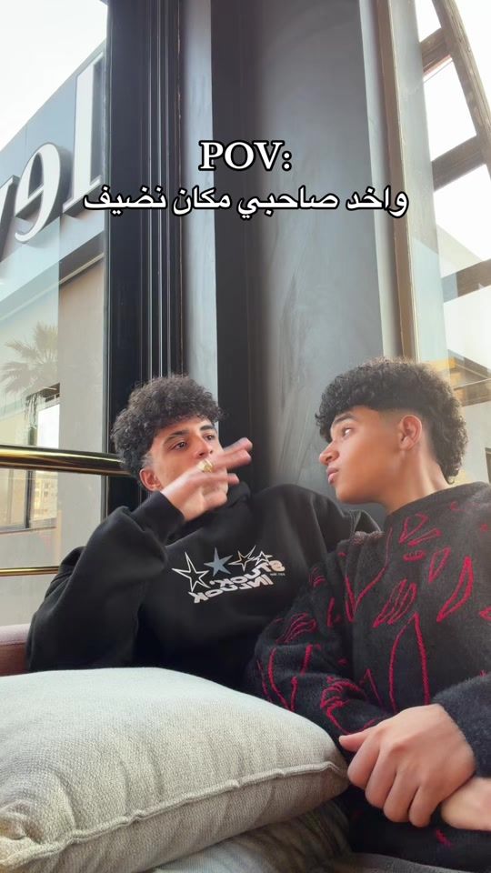 TikTok video thumbnail by saalah.ts