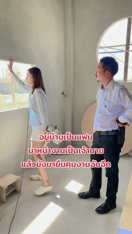 TikTok video thumbnail by 149.money