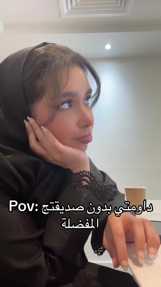 TikTok video thumbnail by nownvlogs