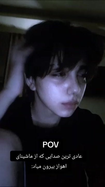 TikTok video thumbnail by riven.xy