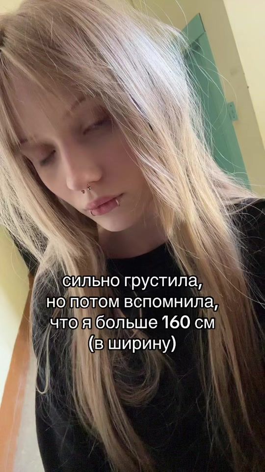 TikTok video thumbnail by reaa1l