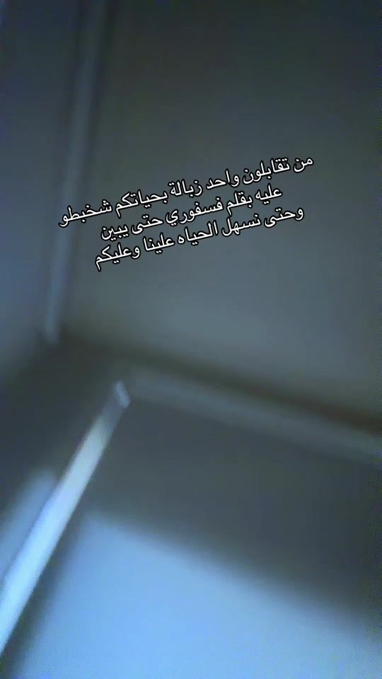 TikTok video thumbnail by mrs.sara03