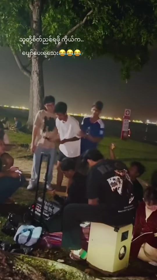 TikTok video thumbnail by usisi8345