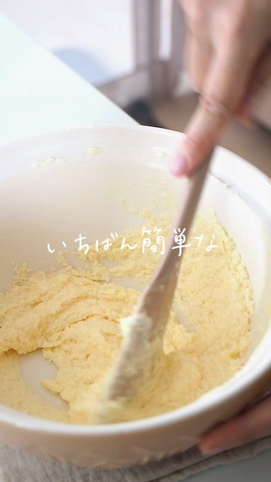 TikTok video thumbnail by mori_ricca