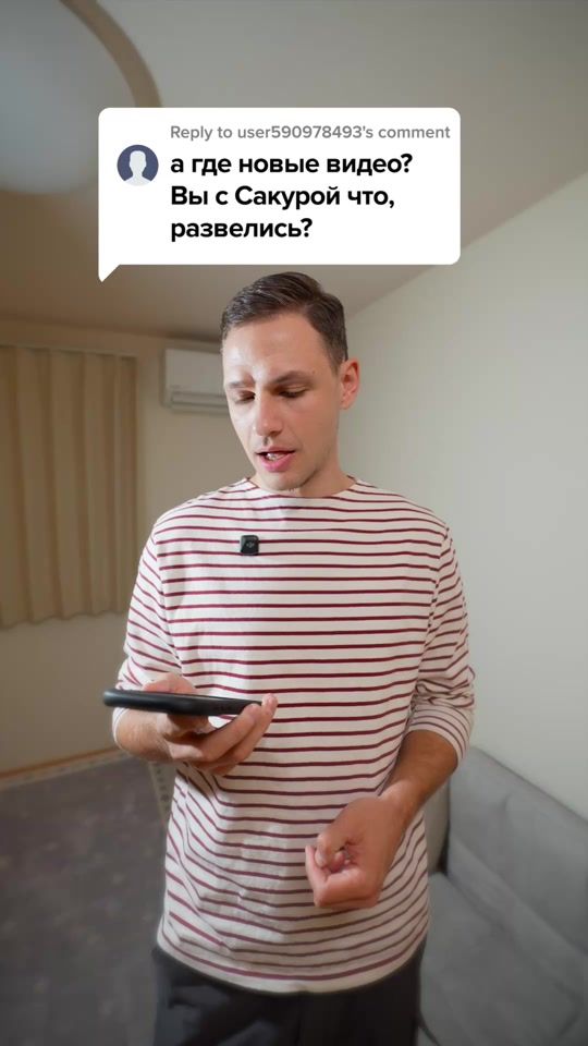 TikTok video thumbnail by kirirusakura