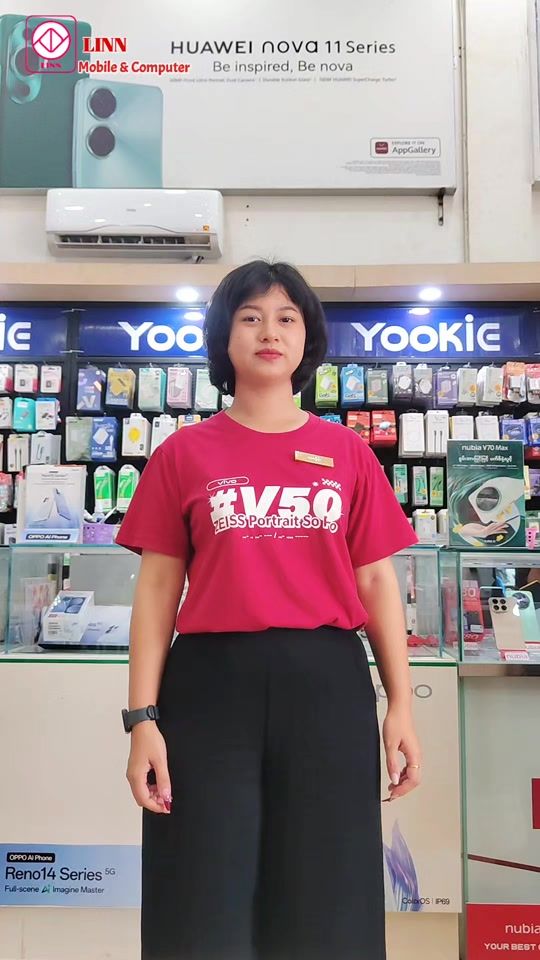 TikTok video thumbnail by linn.mobile.computer