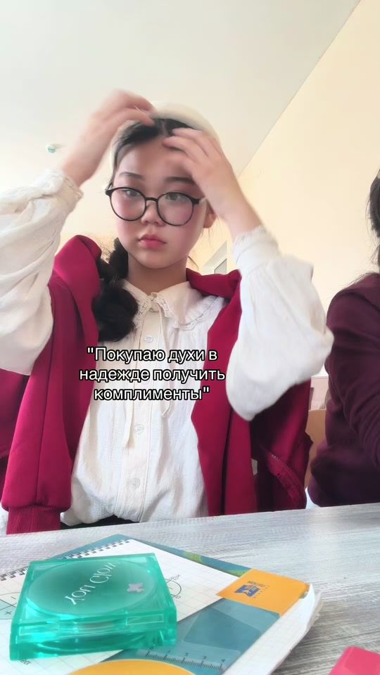 TikTok video thumbnail by aigexwe_