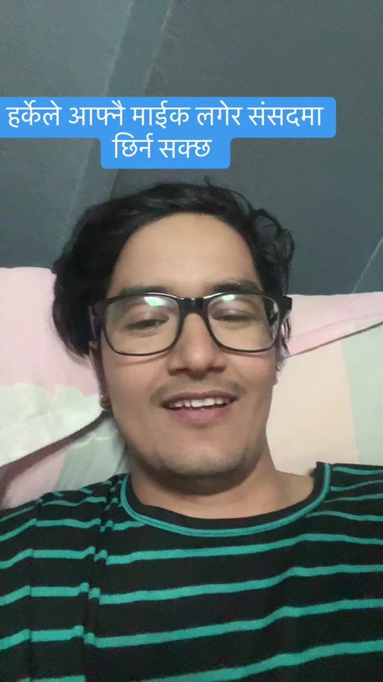 TikTok video thumbnail by bistdbtanab
