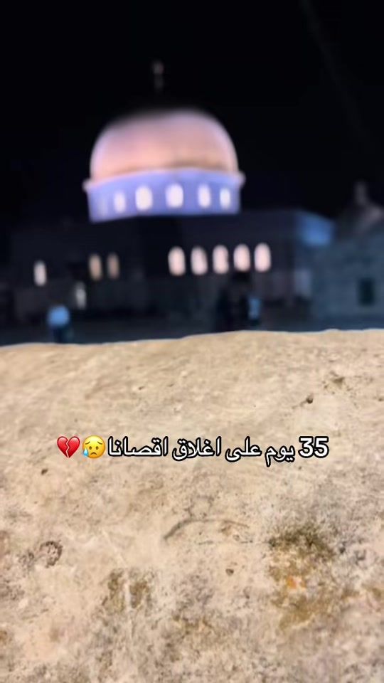 TikTok video thumbnail by aqsana2019