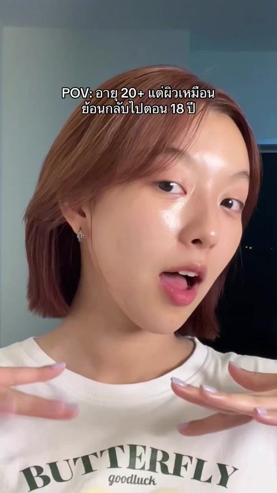 TikTok video thumbnail by k2xng_