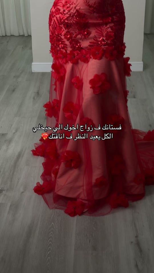 TikTok video thumbnail by rovana_1b