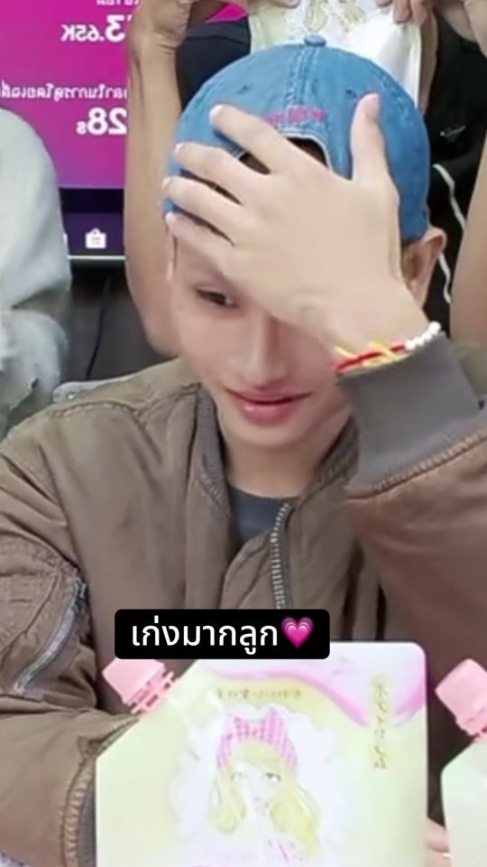 TikTok video thumbnail by passakon751