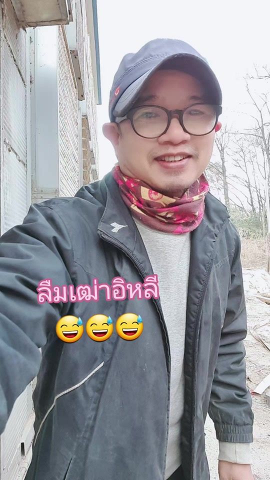 TikTok video thumbnail by user7793803913501pong