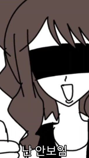 TikTok video thumbnail by didznd_77