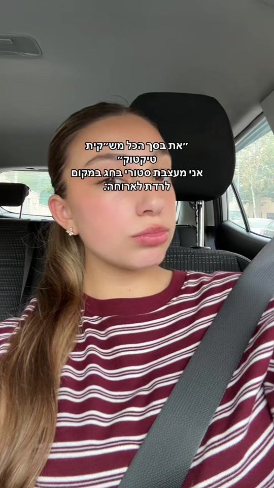 TikTok video thumbnail by liem_keyy