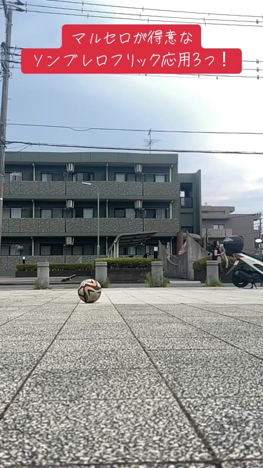 TikTok video thumbnail by trickstar5_yo