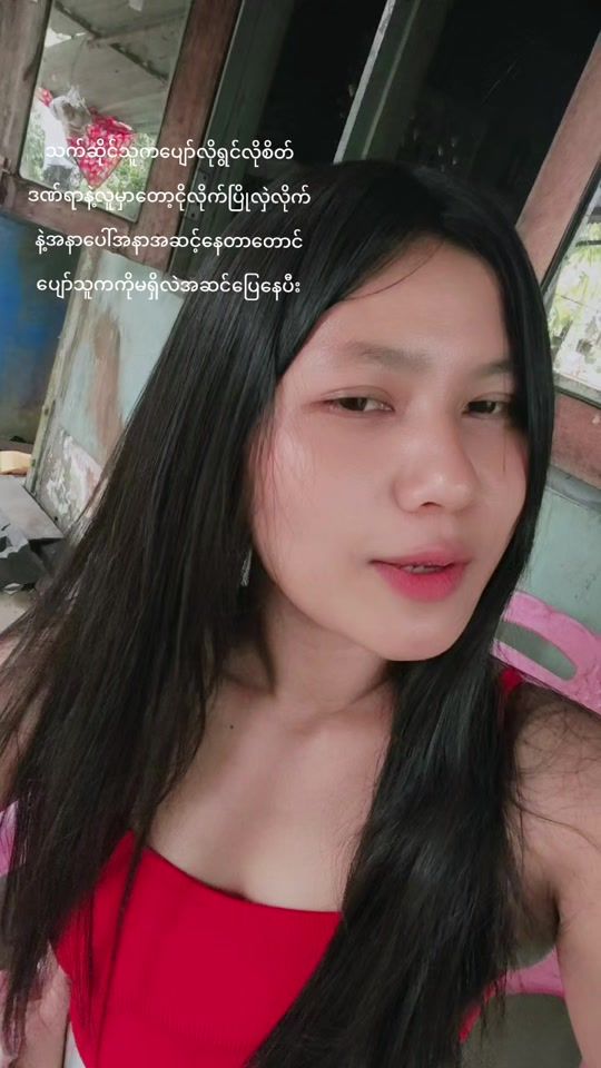 TikTok video thumbnail by moet215