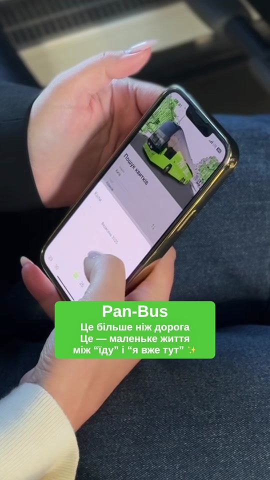 TikTok video thumbnail by panbus_net