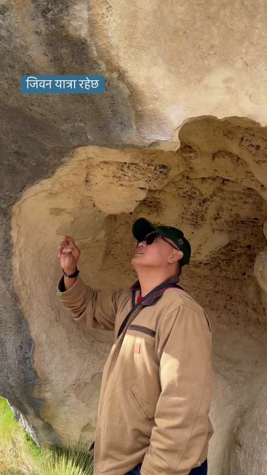 TikTok video thumbnail by saral.gurung