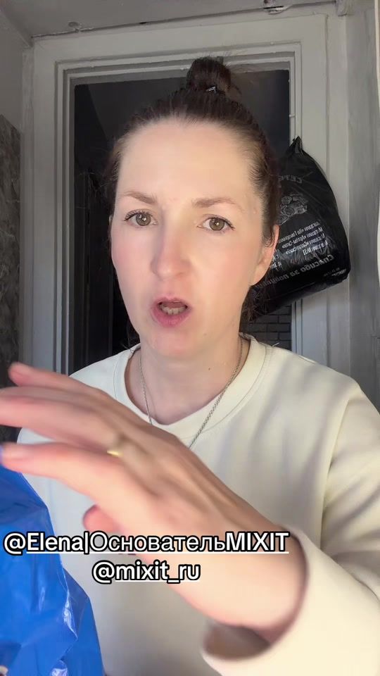 TikTok video thumbnail by pro_varlamovy