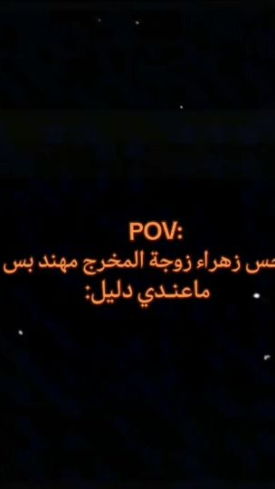 TikTok video thumbnail by zhosh_ze