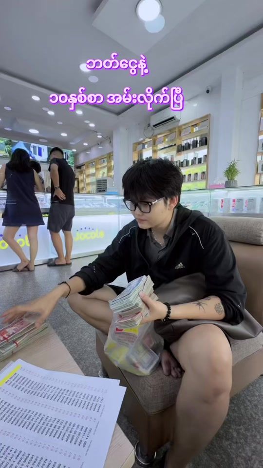 TikTok video thumbnail by sumyathnin740