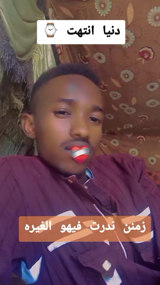 TikTok video thumbnail by user3546793638499