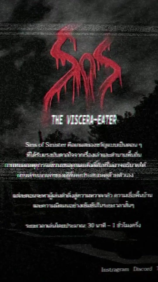 TikTok video thumbnail by karos_papermoon