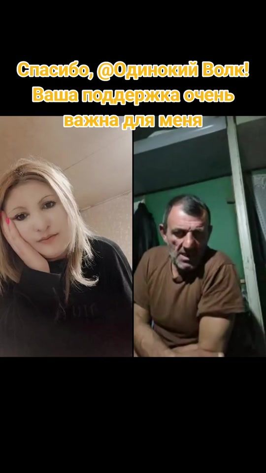 TikTok video thumbnail by arev3313