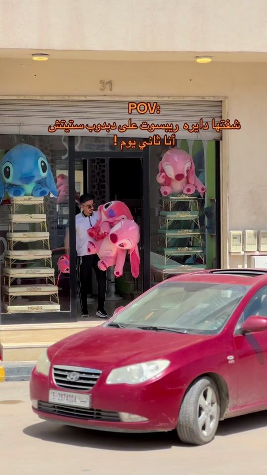 TikTok video thumbnail by sergoo2964