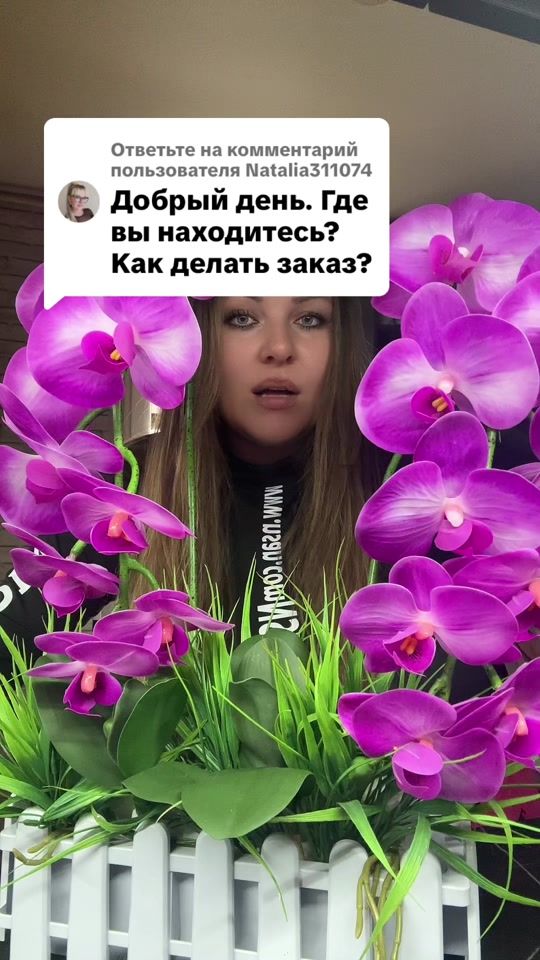 TikTok video thumbnail by tanyastabrand