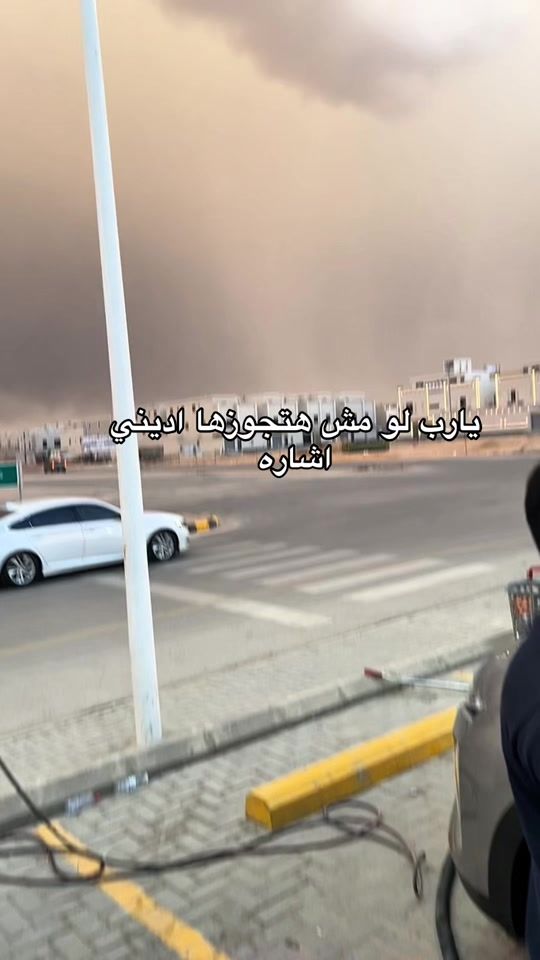 TikTok video thumbnail by ashrafahmed2017