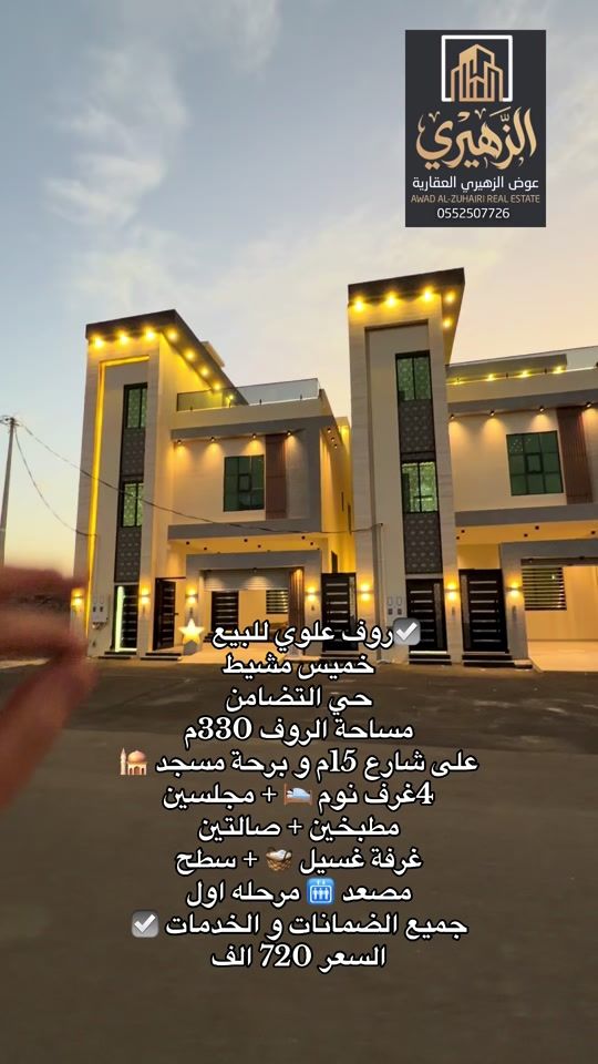 TikTok video thumbnail by mbs_2030a