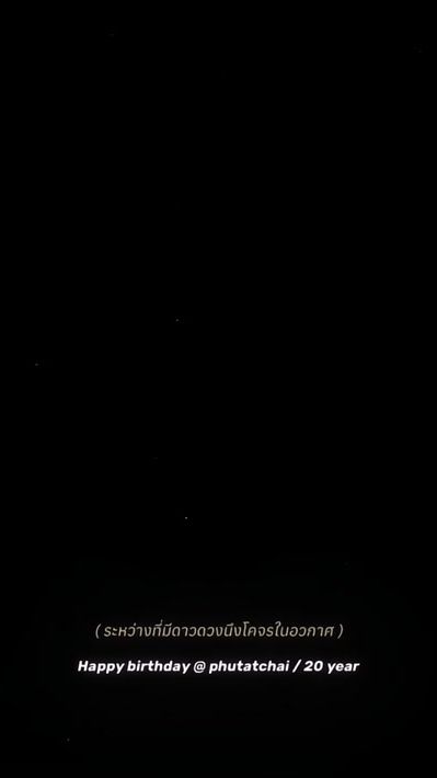 TikTok video thumbnail by payimxz