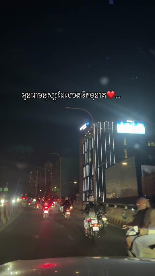 TikTok video thumbnail by feeling_loveu2