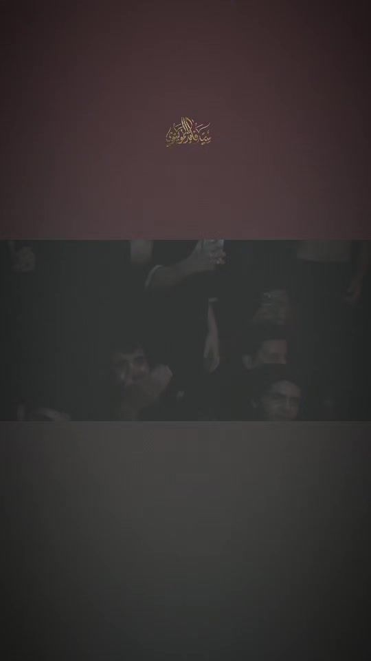 TikTok video thumbnail by s_vbi