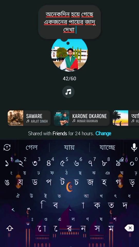 TikTok video thumbnail by nazmul.sohan