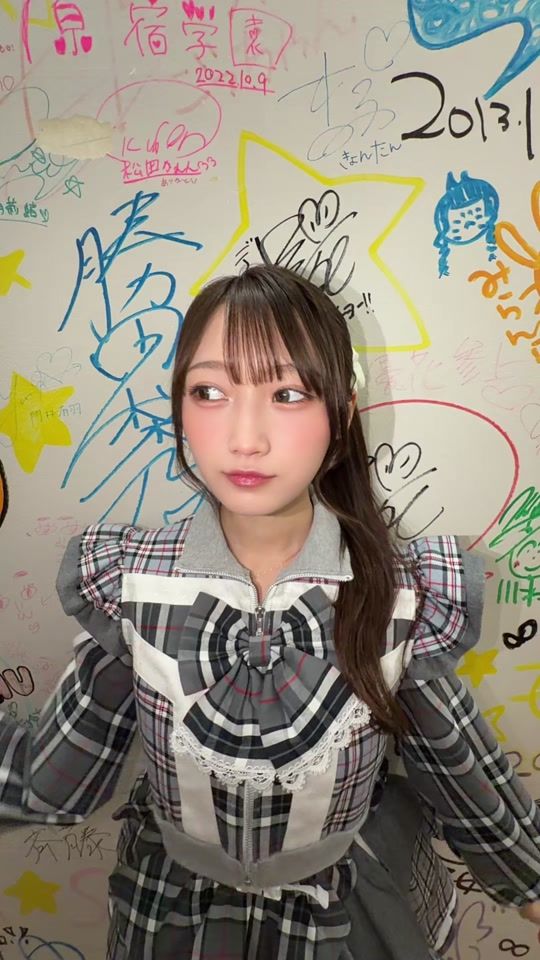 TikTok video thumbnail by ururu_2525