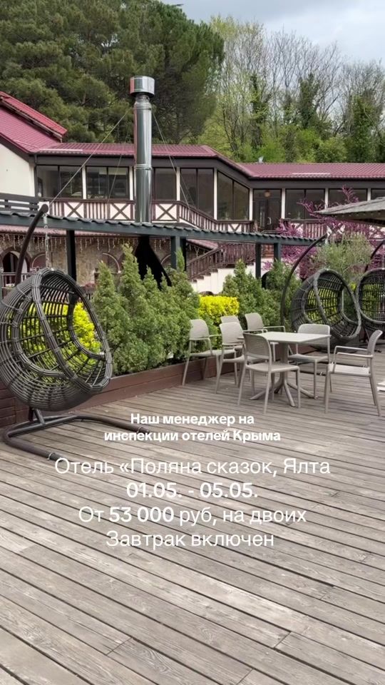 TikTok video thumbnail by travelagent_dn