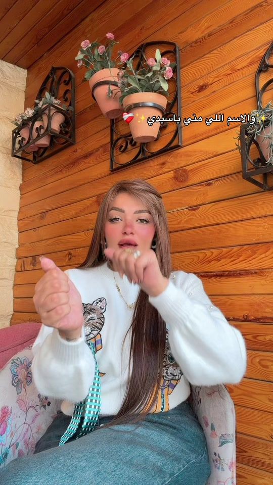 TikTok video thumbnail by rooh_hassan2